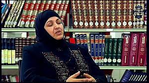 Ibtisam Abu Mayala